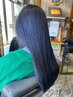 ２０代女子限定♪ダブルカラーでダークブルー系カラーに挑戦♪