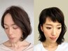 【あなただけの“似合う”をカタチに】骨格補正カット＋パーソナルヘアカラー