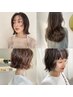 メンテコース▼根本リタッチカラー（白髪染め可）ヘッドスパ＋ケア剤付き
