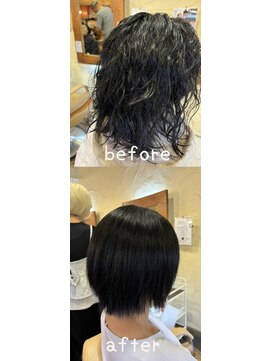 ヘアーサロン ビンブンバン(hair salon bim bum bam) 髪質改善ストレート