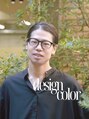 ワン 茅ヶ崎(ONE002) 北舘 ナオキ
