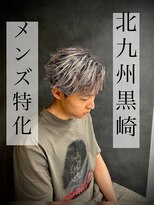 ボノ(vo_no)&nbsp;【黒崎メンズ】メンズカラー