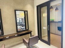 アース コアフュールボーテ 掛川店(EARTH coiffure beaute)の雰囲気(キッズスペースあります。お子様を隣から見ながら施術できます。)