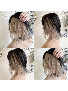 グラムアッシュ(GLAM ASH) ホワイトベージュインナーカラー