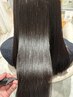 【阪口指名限定】美髪矯正+カット＋カラー+質感改善トリートメント