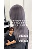 【TOMOYA指名限定】グリッターボンドケアブリーチ＋イルミナカラー＋TOKIOTr