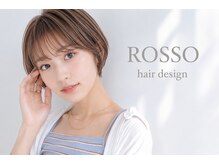ロッソ(ROSSO)