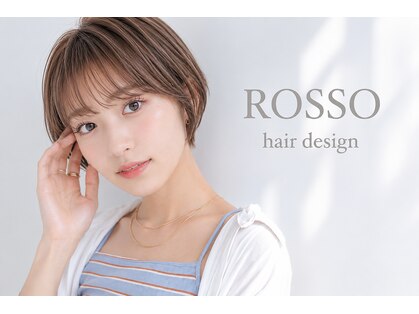 ロッソ(ROSSO)の写真