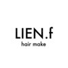 リアンドットエフ(LIEN.f)のお店ロゴ