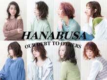 ハナブサ 御経塚店(HANABUSA)