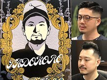 CLASSICO　STYLIST■TADOKORO <理容室>