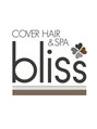 カバーヘアアンドスパ ブリス 浦和(COVER HAIR&SPA bliss) 山根 知夏