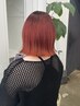 【Junoクーポン☆】カラーのみ＊前髪カットサービス付き＊￥6300