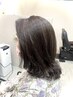 【1番人気】カット+アロマオーガニックカラー+3steトリートメント