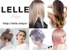 【海外仕込み。上品ハイトーンStyleへ】Designブリーチ+カラー+カット+ケア