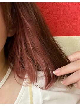 カルド(CALDO) インナーカラー