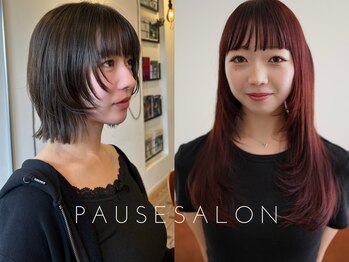 PAUSESALON【ポーズサロン】