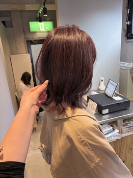 チル(CHILL) ラベンダーカラー