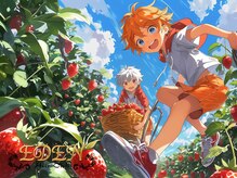 エデン(EDEN)