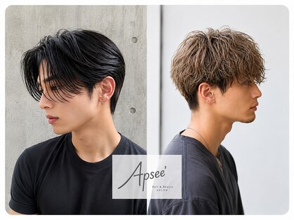 アプシー 南が丘本店(apsee)の写真