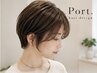 カット+2STEPトリートメント 6000