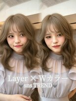 ラビス(Lovis) ミルクブラウン/ダークパープル/ナチュラルショート/夏