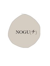 ノグチ(NOGU(チ))