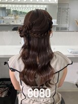 はればれ 横浜東口店(8080)&nbsp;くるみちゃんヘア
