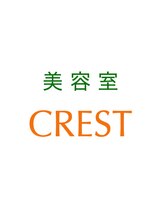 美容室CREST　東松山店