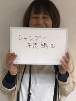 ネオエゴイスト(Neo Egoist)&nbsp;お客様スナップ