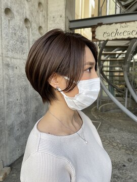 カシュカシュ(cache cache) ショートカット