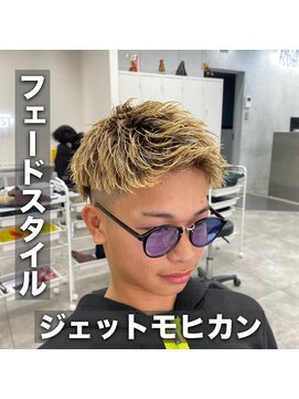 ルースト 西院店(ROOST) フェードジェット/ツーブロック/ハイトーンカラー