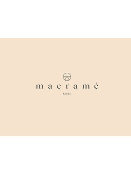 【NEWOPEN】大人気macrameから系列店としてオープン！満足度の高いスタイルをご提供。[吉祥寺徒歩５分]