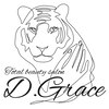 ディーグレース 中井店(D.Grace)のお店ロゴ