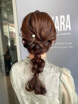 モカラ(MOKARA)&nbsp;網おろし