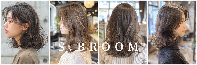 エスドットブルーム 天王寺店(S.BROOM)のサロンヘッダー