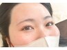 【学割U24】まつ毛パーマ　￥4400