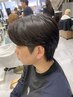 『曲がる』縮毛矯正＋カット＋トリートメント