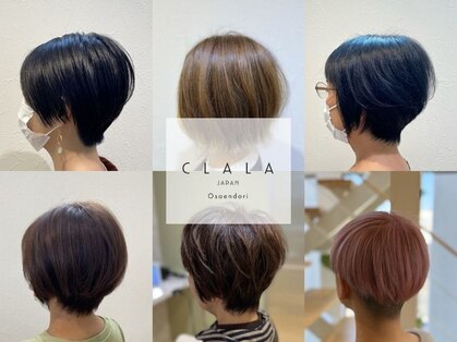 クララ オサエンドウリ(CLALA. Osaendori)の写真