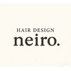 ネイロ(neiro)のお店ロゴ