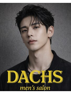 ダックス(DACHS) カット＋パーマ(松戸/メンズカット/曲がる縮毛矯正