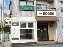 KOOKS【3/3 NEW OPEN（予定）】の雰囲気（番田駅改札出て直進30秒　番田駅入り口角）