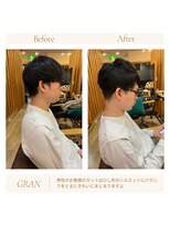 グランバイ アトリエドングリ(Grand × AtlierDonguri)&nbsp;お客様髪質改善データ2024（直毛）メンズカット