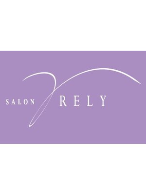 サロンレライ(SALON RELY)