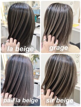 アッシュ 大宮店(Ash) バレイヤージュオーダーカタログ☆