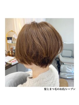 シープン(sheepn) 動きの出るハンサムショート