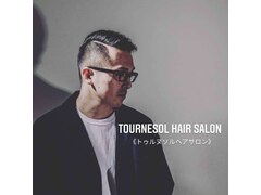 Tournesol hair salon