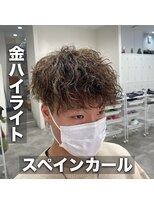 ルースト 西院店(ROOST)&nbsp;スペインカール/ツーブロック/金ハイライト