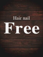 hair nail Free.