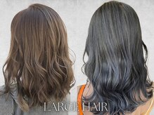 ビューティースペースラルジュヘアー(Beauty Space Large hair)の雰囲気（平日限定クーポンご用意☆髪質改善クーポンおすすめ【#那珂】）